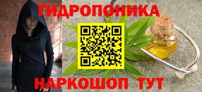 стаф Ливны
