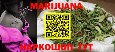 метамфетамин Лесосибирск