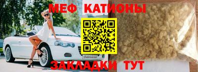 метамфетамин Лесосибирск