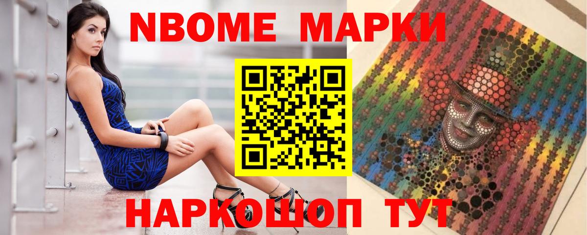 ЛСД экстази ecstasy  Вход с VPN  Волгоград  ЛСД экстази кислота 